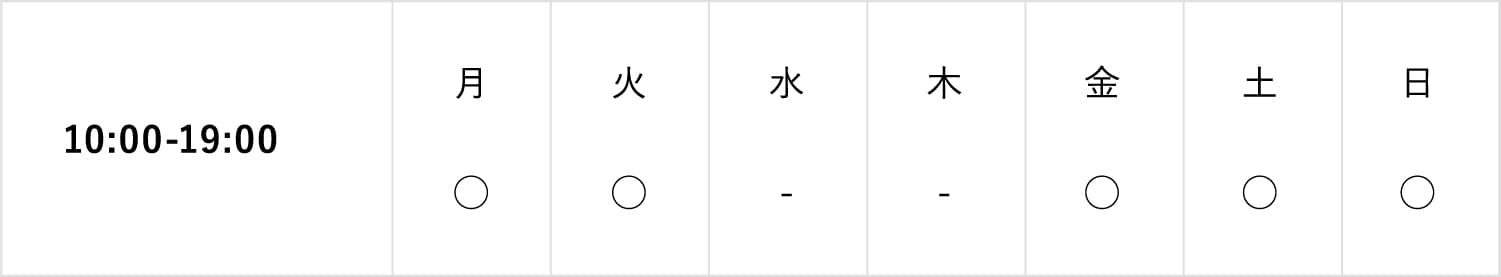 仙台セラミック矯正歯科